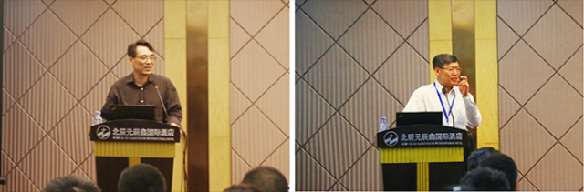 20180614152898437725205098.png 2-20180614-邬建国教授致开幕词,史培军教授致欢迎词.png